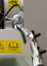 EXEN ERC12B / ERC14B 20 吋馬路介機 圖片 14